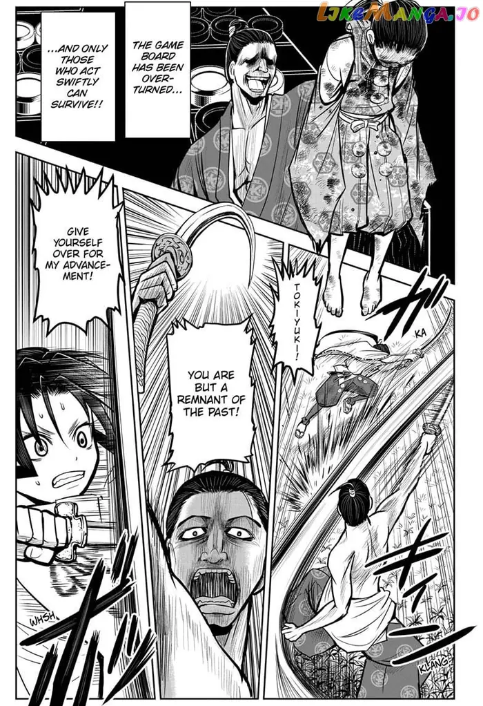 The Elusive Samurai Chapter 3 image 07_optimized